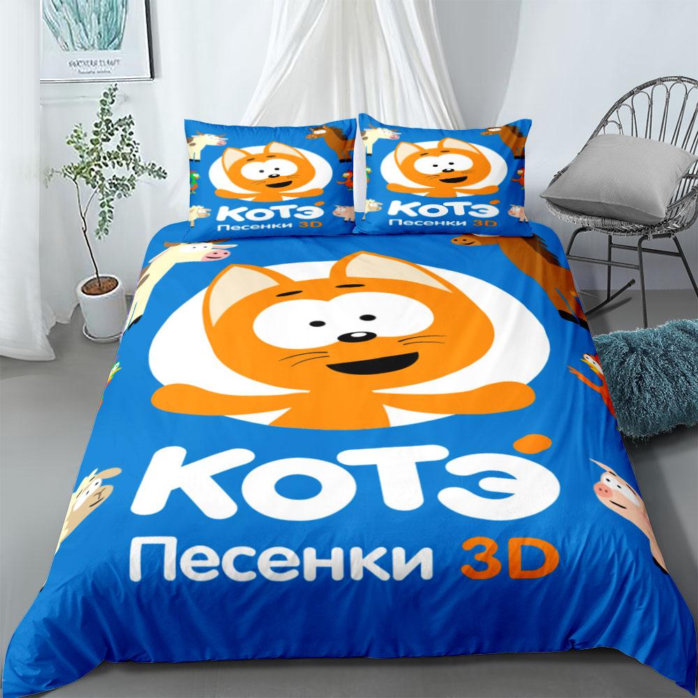 Dynetrekksett EU Enkelt Dobbel King US Twin Full Queen Størrelse Sengetøy