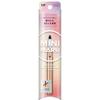 KAI - Mini Maru Eyeshadow Brush Small