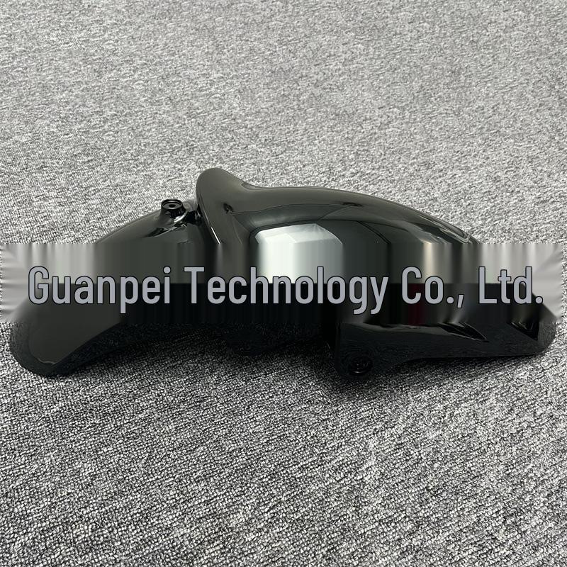 

Переднє крило ABS для Yamaha FZ6N/FZ6S/XJ6 2004-2006