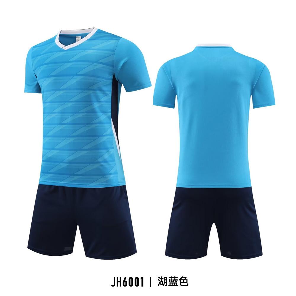 New children's football jersey set Printed men's game training jersey Student sports quick-drying breathable short-sleeved jersey