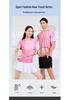 Custom Breathable Badminton Uniforms - Wear-Resistant Competition & Training Gear for Adults & Children