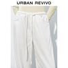 UR Women's Elastic Waist Drawstring Ruffle Casual Long Pants