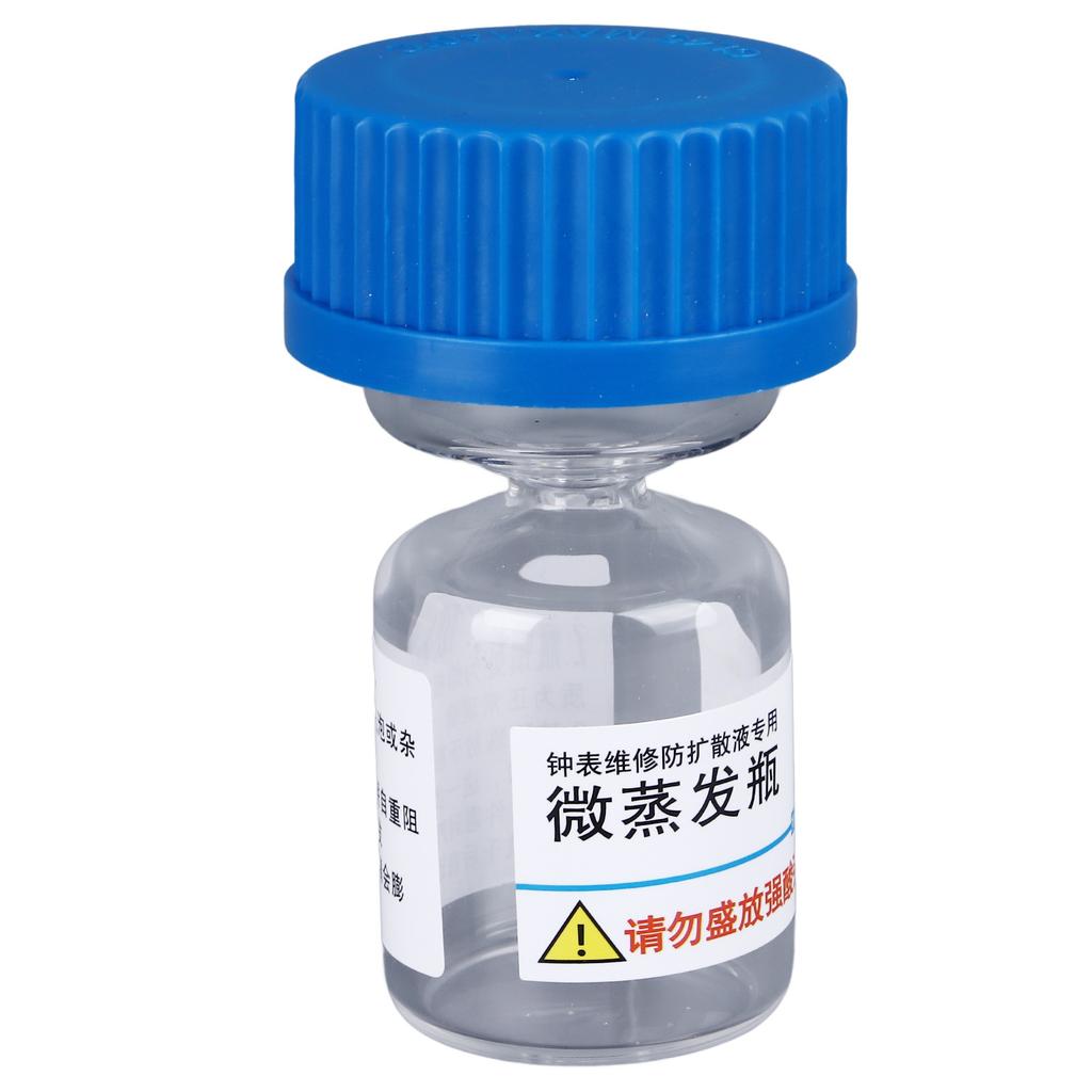 7066 8981   Verdampferflasche Schmaler Flaschenhals Flüssigkeitsverteilung Verflüchtigungsschutz Uhrenreparaturwerkzeug für Uhrwerkkomponenten