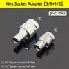 1/4" 3/8” 1/2” Square Drive To 1/4" Hex Shank Socket Adapter Converter Quick Change Bit Holder Repair Hand Tools Accessories