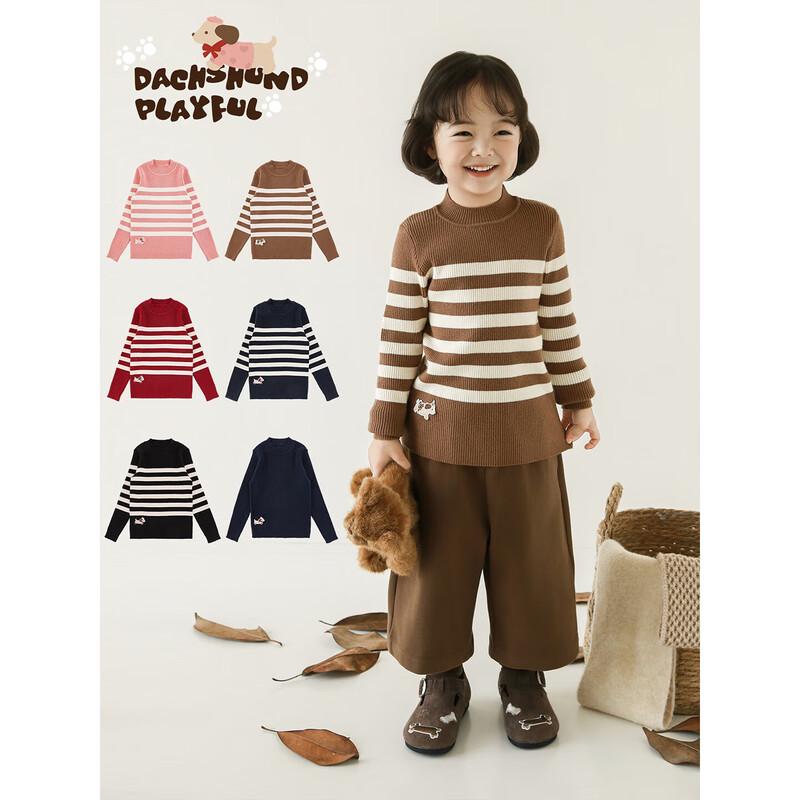 Girls' Striped Half-High Neck Sweater