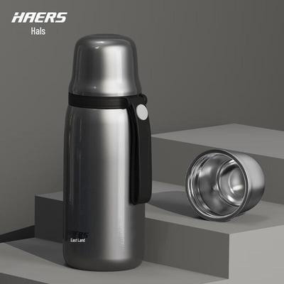 HAERS 316L Stainless Steel Vacuum Insulated Bottle 650ml
