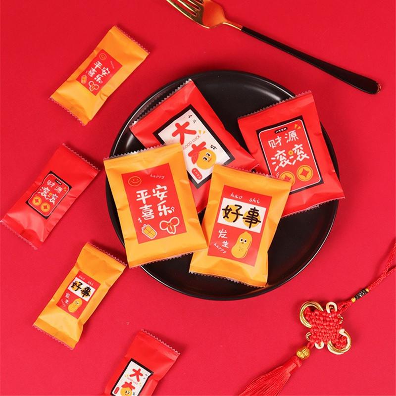 100Pcs 2026 Chinese New Year Snowflake Crispy Packaging Baking Cookie Machine Sealing Candy Plastic Gift Bags