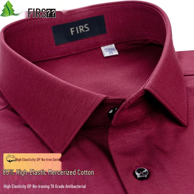 

FIRS Men s High-Elastic Mercerized Cotton Wrinkle-Free Long Sleeve Shirt 41
