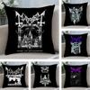 Live In Leipzig M-Mayhem Burzum Cushion Cover Soft Plush Fabric Double-Sided Printed Sofa Cushion Cover for All SeasonsHomeDecor