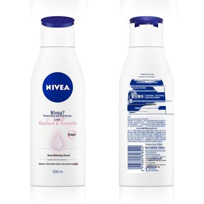 NIVEA Radiant White Moisturizing Body Lotion 200ML