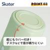 Skater Stainless Steel Mug Bottle 500ml Easy Hold Octagonal My Neighbor Totoro Donoko Studio Ghibli Insulation Cold Retention Water STO5-A