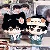 10cm Anime Cotton Doll Wait For Me After School Stuffed Plushie Pendant Yoisaki Kanade Kawaii Backpacks Ornaments Plush Toy Gift