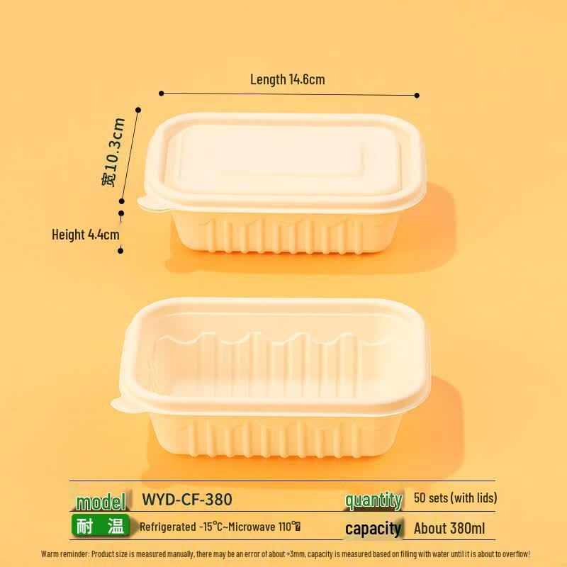 Qiwei Biodegradable Corn Starch 4-Compartment Meal Box