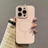 iPhone 17 Pro Max Liquid Silicone Magnetic Case with Large Window and Rubber Texture for Apple 16 Protection