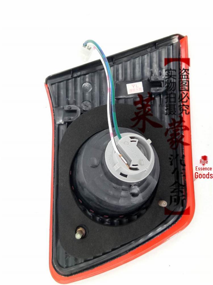 Tianjin FAW Weizhi Sedan Rear Taillight and Brake Light