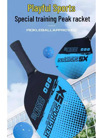 Σετ Ρακέτας Πίκλμπολ: 2 Ξύλινες Ρακέτες, 4 Μπάλες, 1 Τσάντα - Πλήρες Κιτ Πίκλμπολ