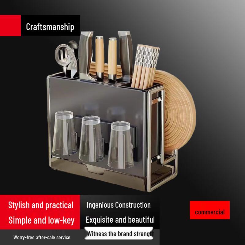 

Cloud Frost Multifunctional Magnetic Kitchen Organizer