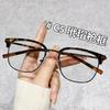 2180 Retro TR Eyebrow Danyang Metal Glasses Frame Unisex Students Trendy Prescription Eyewear