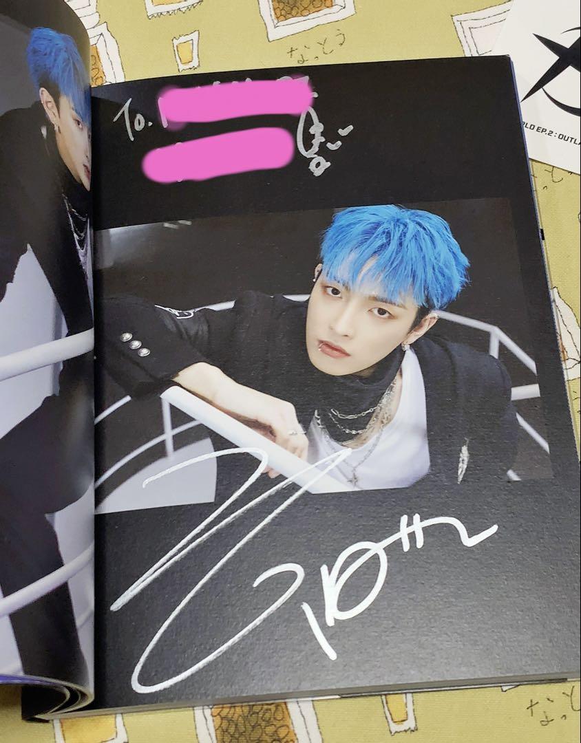 

[USED] ATEEZ OUTLAW Hongjoong autographed album