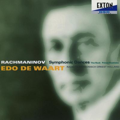CD EDO DE WAART (LEITER) NIEDERLANDE - Rachmaninoff: Symphonische Tänze, Fan OVCL00115 Japan ObiKlassisch Gebraucht