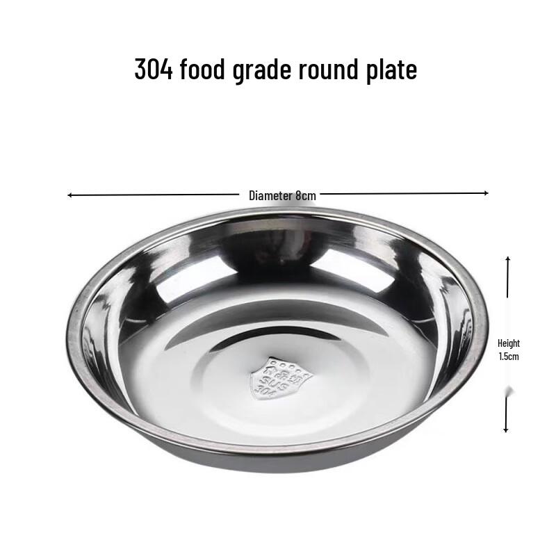 

Qianxing 304 Stainless Steel Round Dinner Plates (10-Pack)