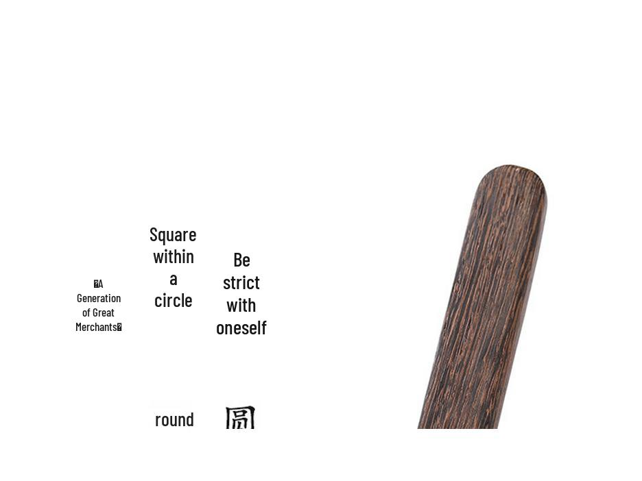 Sandalwood Educational Pointer and Teaching Stick, Solid Wood Ruler Paddle for Classroom Use.