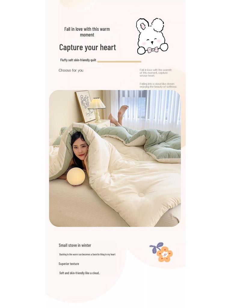 Thickened Warm Quilt Comforter - Soft, Skin-Friendly, All-Season Bedding for Student Dorms
