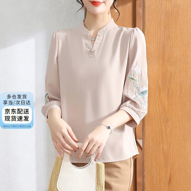 XUEXI Women s Summer Chiffon Embroidered Seven-Sleeve Top 2XL