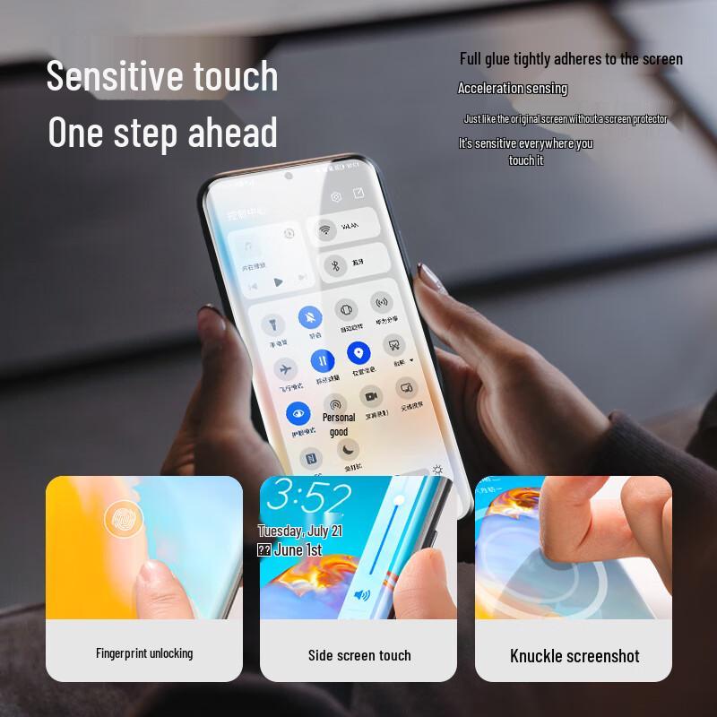 Pisen Huawei Pura Series Screen Protector