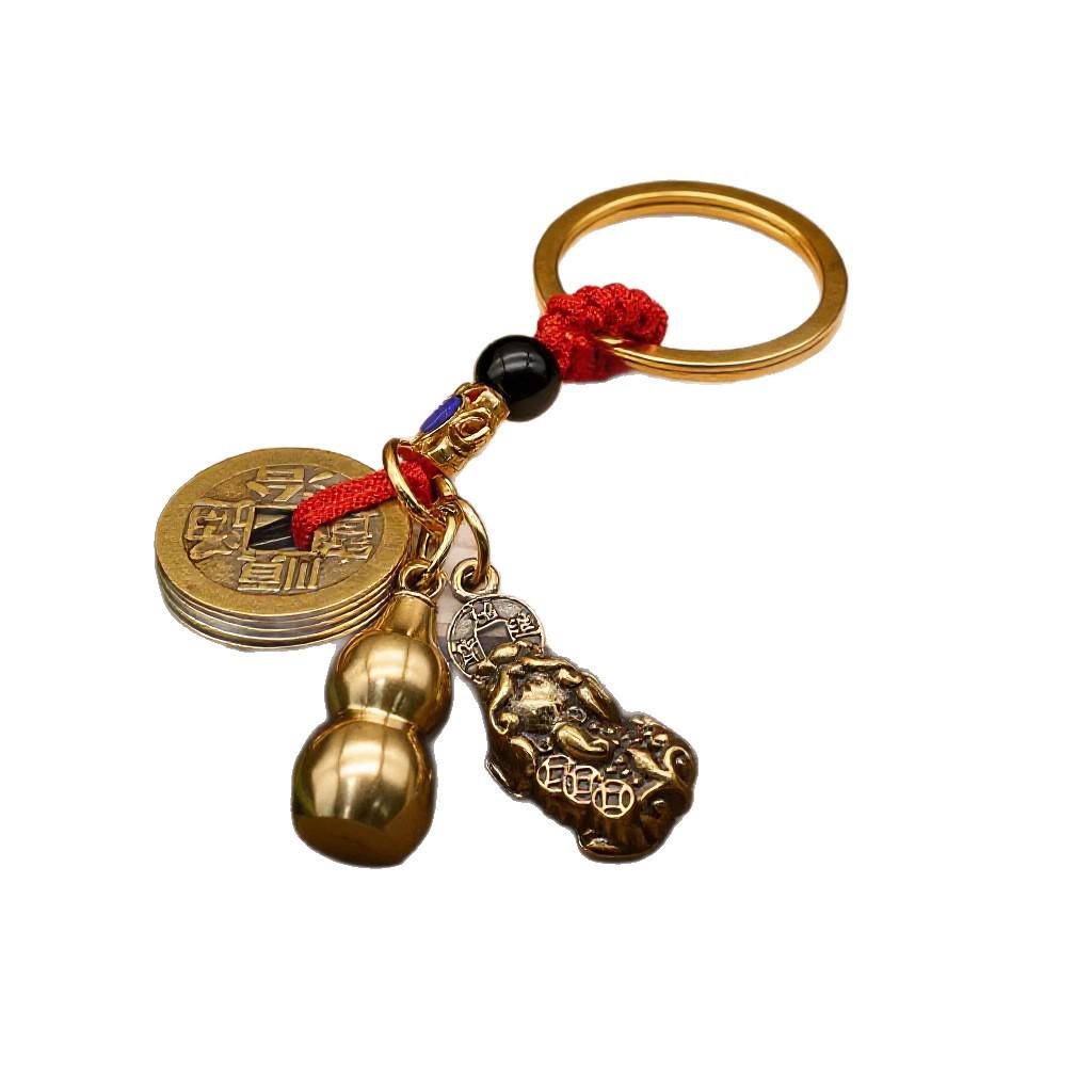 Brass Pixiu Keychain with Five Emperor Coins - Auspicious Clouds Pendant & Personalized Car Ornament Handicraft.