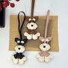 PU leather Schnauzer dog pendant cartoon bag keychain creative pet accessories fashion car pendant