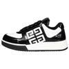 Givenchy 4G-motif Leather Sneakers BE0030E1V5-004