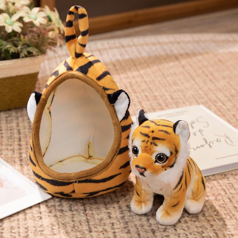 Adorable Family Nest Plush Toy Soft Cartoon Animal Tiger Giraffe Stuffed Doll Collection