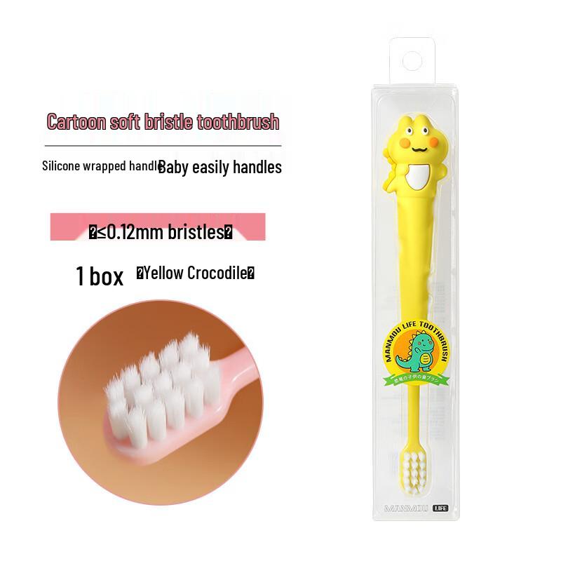 Mixon Gentle Soft Bristle Toothbrush Collection