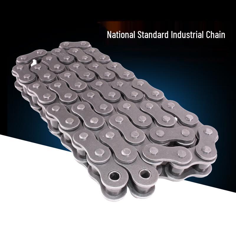 Feiquan Industrial Chain Components