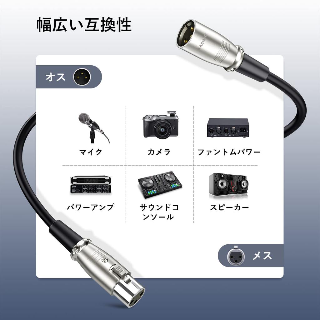 KASIMO XLR Microphone Canon Microphone Male To XLR Balanced for Professional Compatible with Condenser AV and Other Recording Devices Cable, Cable,