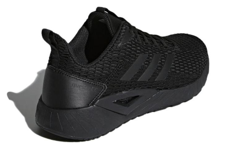 adidas Neo Questar Cc 'Black' DB1157