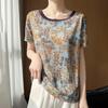 New Chinese-style Folk Art Print Short-sleeved T-shirt with Round Neck, Versatile and Stylish, Slimming Top for Summer, Women's Style