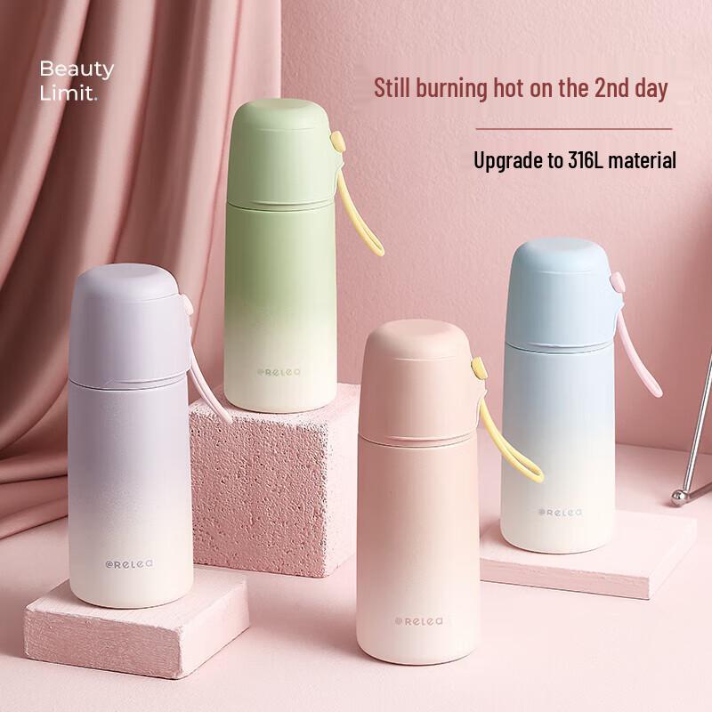 

Wushengwu UP316 Insulated Water Bottle