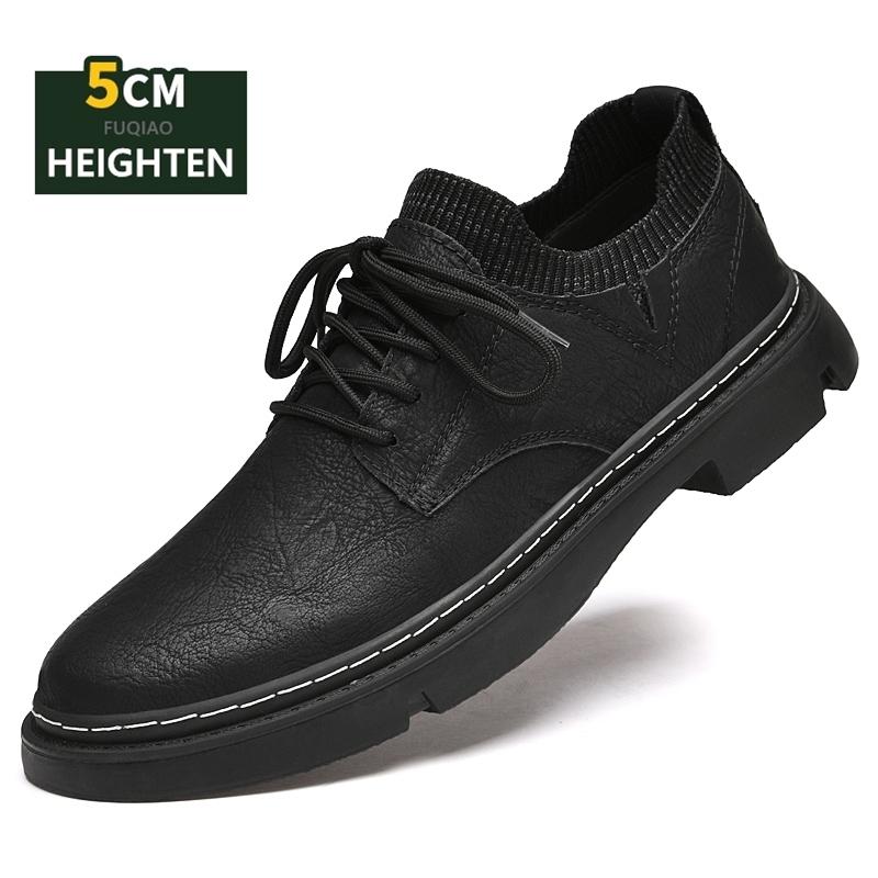 Men's 5cm Invisible Height Increase Elevator Sneakers Low-Cut Casual Platform Work Boots Comfortable Anti-Slip Lace-Up Shoes