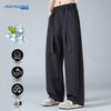JEANSWEST Men's Summer Cool Lightweight Straight Casual Pants