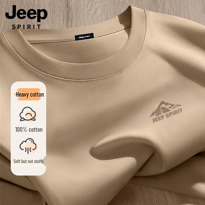 T-shirt da uomo JEEP SPIRIT in cotone, girocollo, manica corta