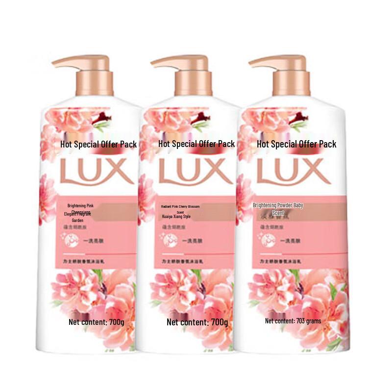 Lux Brightening Pink Cherry Blossom Shower Gel