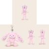 Floral Printed Bunny Plush Keychain Toy Pendant Cartoon Stuffed Doll Kids Gift