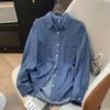 Women's Tencel Denim Shirt - Korean Style, Slimming, Long Sleeve, Versatile for Spring/Autumn.