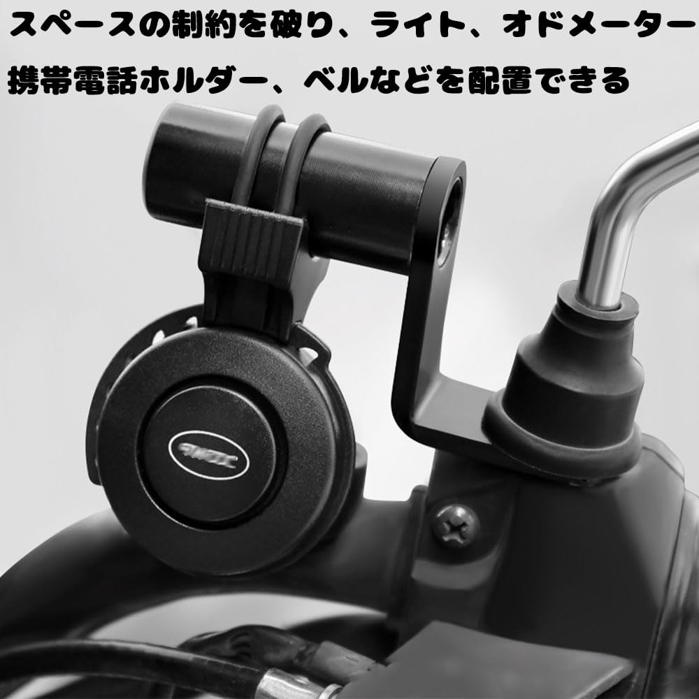 GLOWZEN Bike Clamp Bar Handlebar Set of 2 Black Aluminum