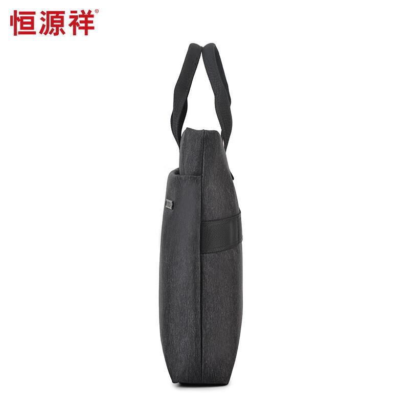 Hengyuanxiang Business Laptop Briefcase
