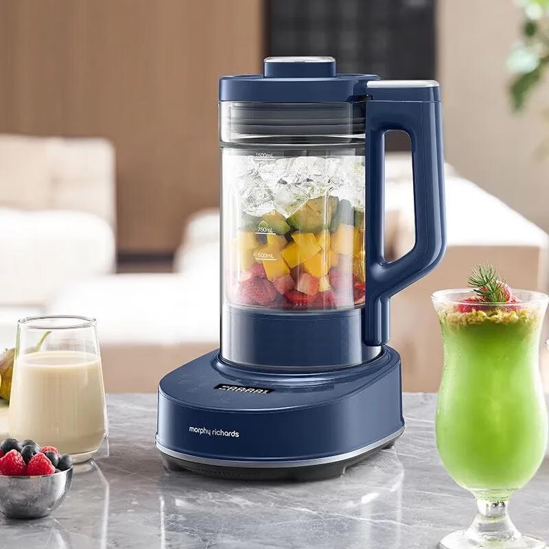 Morphyrichards MR8202 Low-Noise Multi-Function Blender CN plug (adapter included)