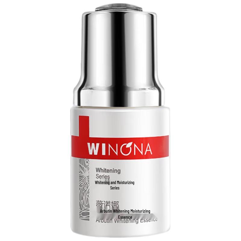 Winona Arbutin Whitening Moisturizing Essence