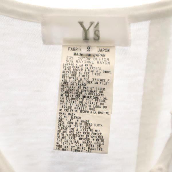 Y's Short Sleeve Design T-shirt 2 White System Women Used